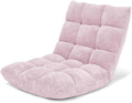 KOMFOTT 14-Position Adjustable Floor Chair with Back Support - Folding Padded Gaming Sofa Chair for Reading, Meditation, Living Room Lazy Lounge, Video Gaming - Light Pink