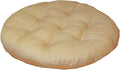 16 Inch Round Chair Seat Pad Thick Tatami Plaid Style Comfortable Floor Seat Cushion Soft Chair Mat for Office Bedroom Living Room Kitchen, Light Khaki