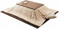 パレットライフ Palette Life Kotatsu Futon 3D Pattern Jacquard Boa 74.8 x 94.5 inches (190 x 240 cm), Rectangle, Ivory