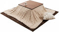 パレットライフ Palette Life Kotatsu Futon, 3D Pattern Jacquard Boa, 72.8 x 72.8 inches (185 x 185 cm), Square, Ivory