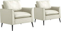 YISHENG Mid-Century Modern Living Room Accent Chairs Set of 2 - Oversized Faux Leather Armchairs with Removable Cushions & Metal Legs, Comfortable Sofas for Office/Lounge/Bedroom/Reception,Cream