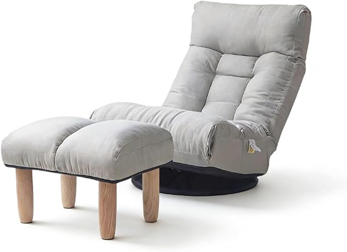 360° Swivel Folding Floor Chair, 3-Position Adjustable Back & 14-Level Headrest Floor Sofa, Multi-Functional Recliner for Living Room, Bedroom, Dorm (Gray)