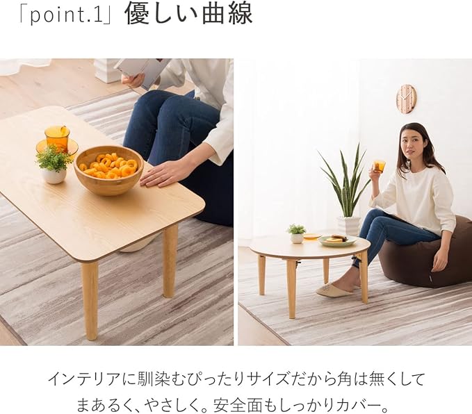 EMOOR Wood Folding Coffee Table Rectangle Medium (17.7"x31.5") Walnut, Floor Sitting Low Table Small Space Minimalist Japanese Tatami Room