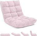 MAT EXPERT 14-Position Floor Chair, Floor Gaming Chair w/Soft Coral Fleece, Alloy Steel Frame, Padded Lazy Couch Recliner, Floor Chair with Back Support for Reading, Meditating (Pale Pink)
