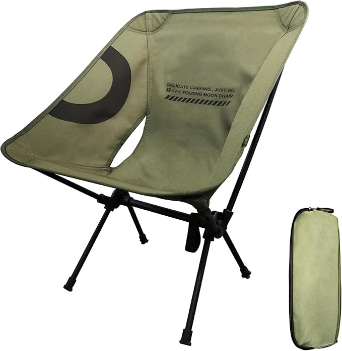 Lightweight Folding Camping Chair for Adults, Heavy Duty 270lbs Capacity Compact Backpacking Hiking Chair – Portable Durable Outdoor Chair with Ergonomic Support (Army Green)