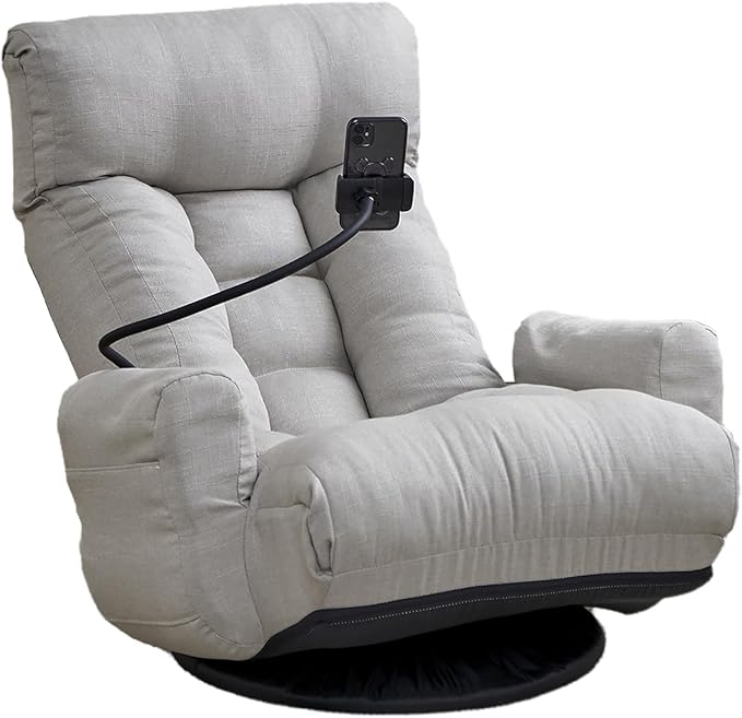 Swivel Lazy Floor Chair, Adjustable Reclining Floor Lounger with Head & Back Support and Phone Holder, Comfy Tatami Sofa Seat for Adults Bedroom & Gaming