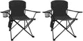 SAILARY Folding Camping Chair with Cup Holder and Cooler Bag, 225lbs Capacity, Upgraded Portable Foldable Chair with Heavy Duty Steel Frame for Outdoor, Beach, Fishing, Backpacking, Black 2PCS