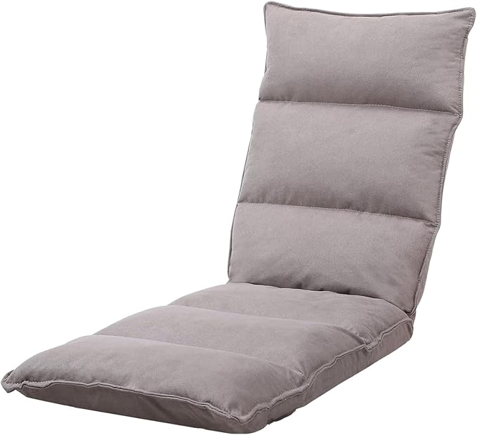 Fabric Folding Floor Chair with Headrest - 6-Position Head & Foot Recliner, 14-Position Lumbar Support - Ergonomic Design for Reading, Gaming, and Relaxation, 014BE