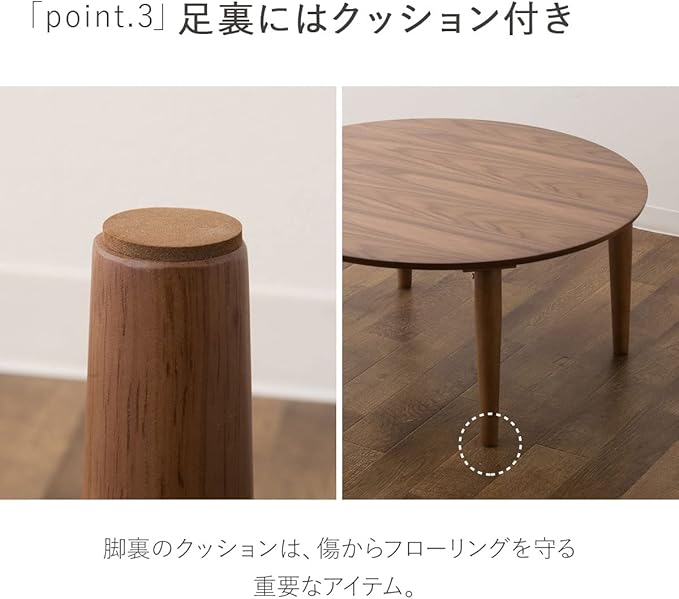 EMOOR Wood Folding Coffee Table Round (25.6") Walnut, Floor Sitting Low Table Small Space Minimalist Japanese Tatami Room
