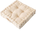 cuyfomr Floor Pillow, Square Floor Seating Pillow Cushion with Handle Thicken Portable Velvet Floor Pillow Cushion for Yoga Living Room Bedroom Home Decor (Beige,15×15×3.15in)