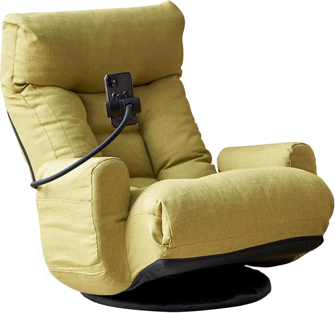 Swivel Lazy Floor Chair, Adjustable Reclining Floor Lounger with Head & Back Support and Phone Holder, Comfy Tatami Sofa Seat for Adults Bedroom & Gaming
