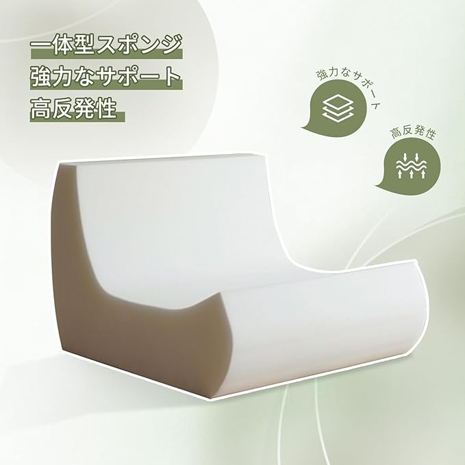 Bean Bag Chair, Fireside Chair, Large Bean Bag Chair for Adults, Bean Bag Chairs for Teens with High-Resilience Foam, Non-Slip Base Floor Lounge Sofa,Living Room (Green, Single)