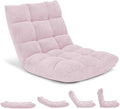 DREAMADE Folding Floor Chair w/Back Support, 14-Position Adjustable Lazy Sofa Chair w/Coral Velvet Fabric & Alloy Steel Frame, Portable Meditation Chair for Reading, Gaming,Sleeping (Light Pink)