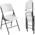 Elevon Folding Chairs Heavy Duty Plastic Chairs with 350-Pound Capacity for Home Office Camping Kitchen Dining Wedding Party Event Picnic, White, 2-Pack