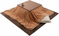 パレットライフ Palette Life Kotatsu Futon, 3D Pattern Jacquard Boa, 72.8 x 72.8 inches (185 x 185 cm), Square Caramel
