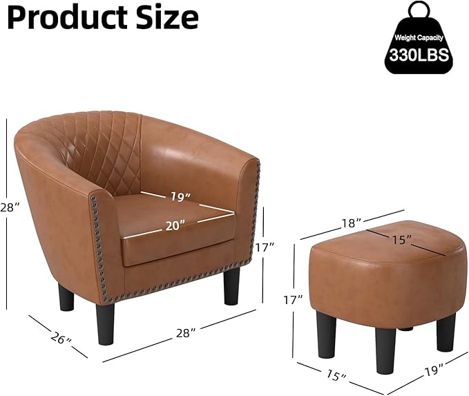 INZOY Modern Accent Chair with Ottoman for Small Space, Club Chair with Ottoman Set, Comfy PU Leather Barrel Reading Chairs for Living Room Bedroom, Round Reading Chair with Foot Rest, Light Brown