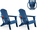 FUNBERRY Folding Adirondack Chair Set of 2, All Weather HDPE Fire Pit Chairs with Cup Holder for Outdoor