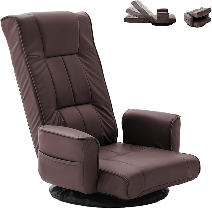 FLOGUOR 360° Swivel Gaming Floor Chair with Armrests – 14-Position Adjustable Folding Floor Sofa Lounger, Padded Backrest, Multi-Angle Recline for Home, Living Room & Office (Brown)