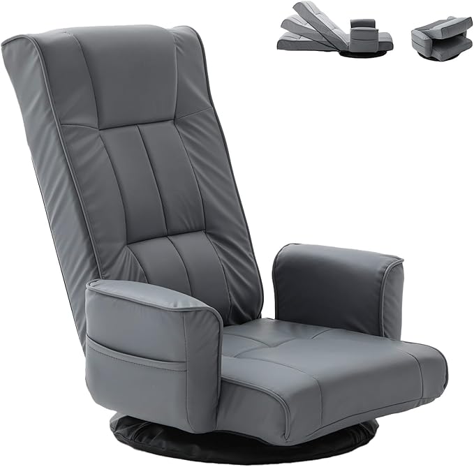 FLOGUOR 360° Swivel Gaming Floor Chair with Armrests – 14-Position Adjustable Folding Floor Sofa Lounger, Padded Backrest, Multi-Angle Recline for Home, Living Room & Office (Grey)