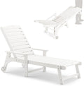 LUE BONA Outdoor Chaise Lounge, HDPS Chaise Lounger, 5 Positions Adjustable Lounge Chairs, Pool Lounge Chair with Wheels for Poolside, Backyard, White
