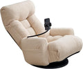 Swivel Lazy Floor Chair, Adjustable Reclining Floor Lounger with Head & Back Support and Phone Holder, Comfy Tatami Sofa Seat for Adults Bedroom & Gaming