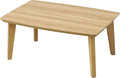 KEN JAPAN US-KLY Kotatsu Heater Table Low-Lying Dining and Work Desk (Rectangle W35.4 xD23.6 xH15.4 Inches,NA)