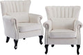 chairus Mid-Century Modern Accent Chairs Set of 2 Comfy Sofa Chairs Channel Back Armchairs with Small Pillow for Living Roon Bedroom Club - Velvet, Cream