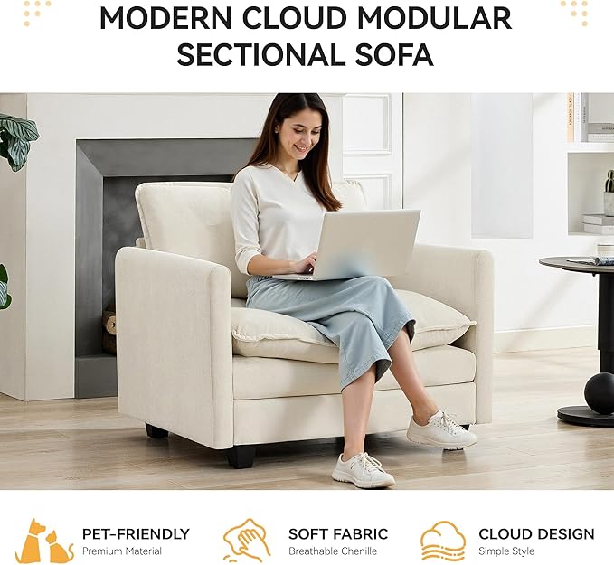 WUTUTUEE 41'' Modern Chenille Oversized Chair, Upholstered Accent Living Room Chair with Extra Thicked Deep Seat, Single Lounge Chair for Bedroom, Small Apartment, Beige