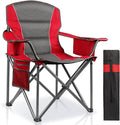 LANMOUNTAIN Oversized Padded Camping Chairs for Adults,Heavy Duty Support 400 Lbs,Folding Portable Lawn Chair w/Cup Holder,Cooler Bag,Side Pocket,Perfect for Outdoor Picnic,Hiking(Red)