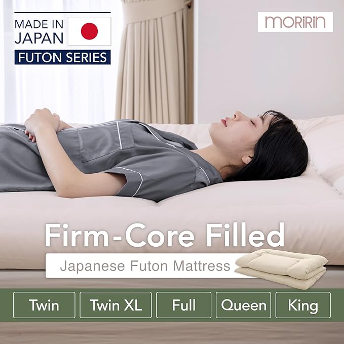 MORIRIN Japanese Futon Floor Mattress, Firm-Core SHIKIBUTON, Made in Japan, Queen