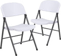 Flash Furniture 2 Pack HERCULES Series 330 lb. Capacity Granite White Plastic Folding Chair with Charcoal Frame