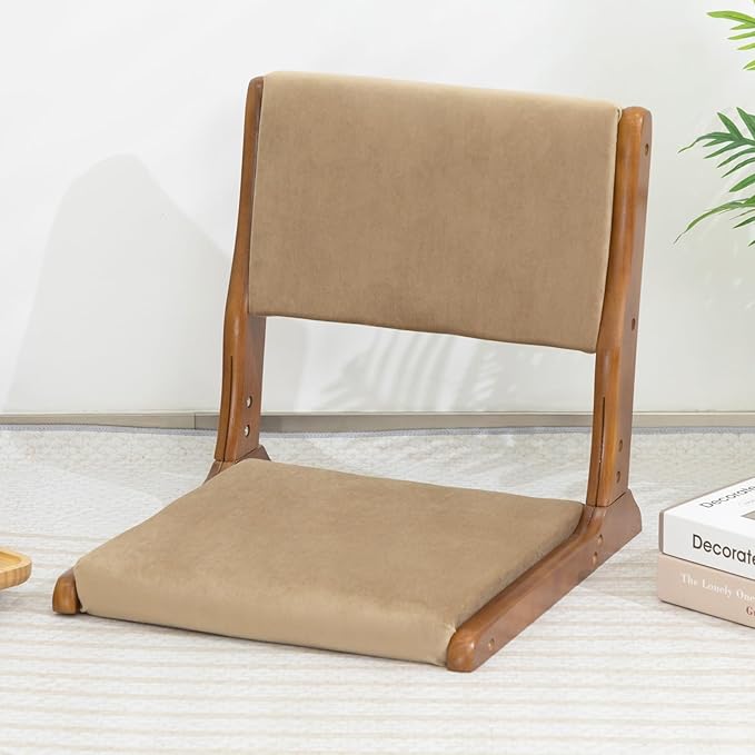 HollyHOME Foldable Tatami Chair, Upholstered Japanese Style Floor Seat, Wood Legless Back Rest with Cushion, Accent Meditation for Bay Window, Living Room, Bedroom, Dark Brown