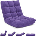 MAT EXPERT 14-Position Floor Chair, Floor Gaming Chair w/Soft Coral Fleece, Alloy Steel Frame, Padded Lazy Couch Recliner, Floor Chair with Back Support for Reading, Meditating, Playing Game (Violet)