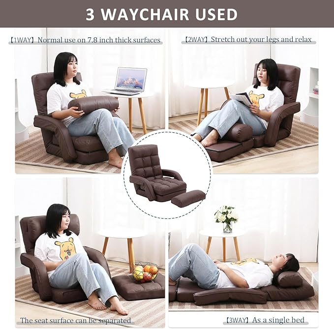 FLOGUOR 14-Position Adjustable Floor Chair, Chaise Lounge Indoor, Folding Lazy Sofa with Armrests and a Pillow Padded Adults Gaming Chairs for Living Room, Bedroom Factory Price,8803 (Coffee(PU))