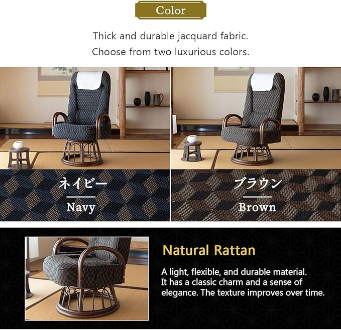 EMOOR Tatami Chair Japanese-Style Swivel Chair RYOKAN (Navy), Natural Rattan Armrest Recliner Living Room Upholstered Single Futon Sofa