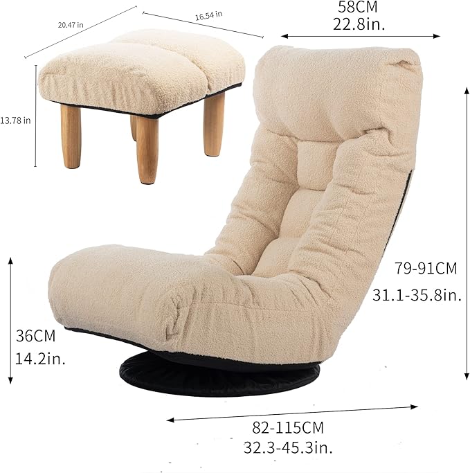 360° Swivel Floor Chair Single Lazy Sofa Leisure Balcony Reclining Japanese Tatami Adjustable Recliner with Ottoman for Living Room, Bedroom, Indoor Use (Footstool, Beige)