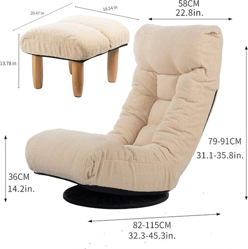360° Swivel Floor Chair Single Lazy Sofa Leisure Balcony Reclining Japanese Tatami Adjustable Recliner with Ottoman for Living Room, Bedroom, Indoor Use (Footstool, Beige)