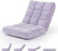 ARLIME Adjustable Floor Chair, 14-Position Lazy Sofa Chair with Back Support & Thick Padding, Portable Foldable Floor Couch for Adults, Kids, Use in Bedroom, Living Room, Home Theater (Light Purple)