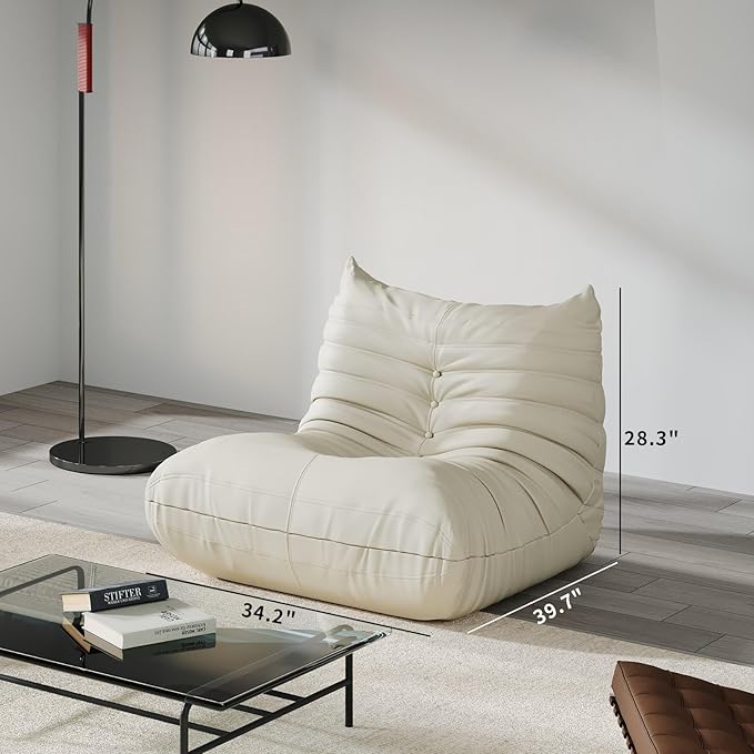 Comfy Lazy Floor Sofa Couch,Soft Armless Chair,Faux Leather Lounge Chair,Corner Relax Sofa Couch for Living Room Bedroom,Salon Office,Adults(Cream White)
