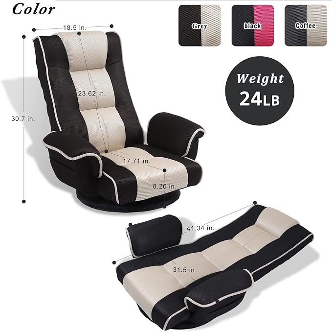 FLOGUOR 360 Swivel Gaming Floor Chair with Armrest Multi-Angle Folding Floor Chair Padded Backrest Lazy Sofa Lounge Chair for Living Room, Home Office QL201W-US-CO