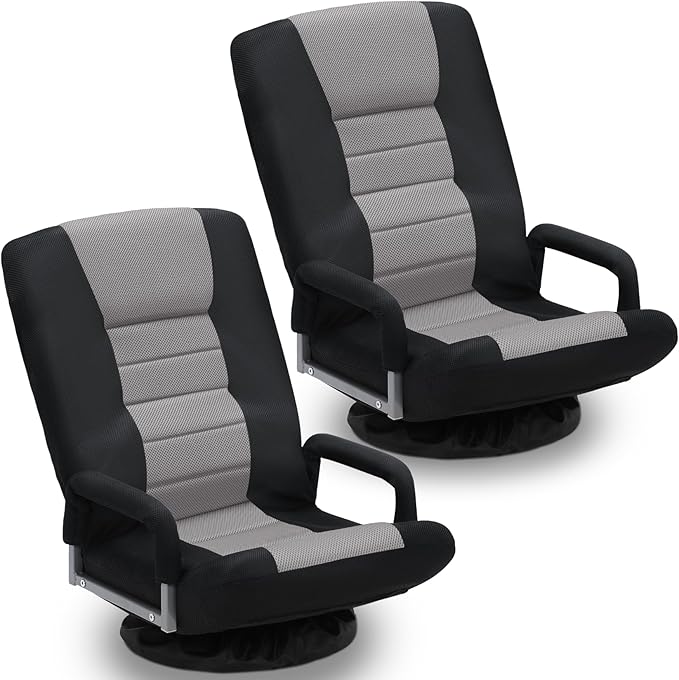 Swivel Gaming Chair 360 Degree Multipurpose 2PACK Floor Chair w/Armrest & 6 Adjustable Postions Backrest for Adults & Kids, for Reading, Gaming, Watching, Relaxing, Grey