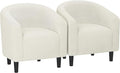 Yaheetech Barrel Chairs, Furry Accent Chairs with Soft Padded Armrest for Living Room Bedroom Waiting Room Office, Set of 2, Beige