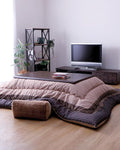 FULI Japanese Kotatsu Blanket, Warm Quilted Kotatsu Futon Comforter, 100% Cotton Top, Made in Japan, 81x96 in / 205x245 cm Rectangle (Brown)