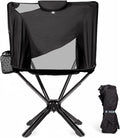 TCEK Portable High Back Camping Chair with Adjustable Height, Small Compact Outdoor Folding Chair for Adults Travel, Riselite Collapsible Lightweight Packable Camp Chairs, Easy Carry and Quick Setup
