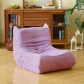 N&V Fireside Floor Sofa- Mid-Century Modern Armless Lounge Chair with Premium Soft Corduroy Fabric, Plush Foam Cushion Accent Chair for Living Room, Bedroom & Office (Lavender)