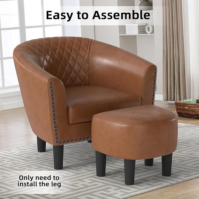 INZOY Modern Accent Chair with Ottoman for Small Space, Club Chair with Ottoman Set, Comfy PU Leather Barrel Reading Chairs for Living Room Bedroom, Round Reading Chair with Foot Rest, Light Brown