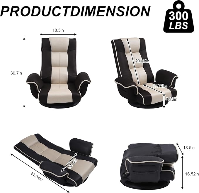 Swivel Floor Chairs for Adults, Floor Gaming Chair with Extra Wide Arms, Back Support 14 Angles Adjustable Comfortable Double Mesh Fabric Lazy Sofa for Video Game Chairs 201 (Black+Beige)