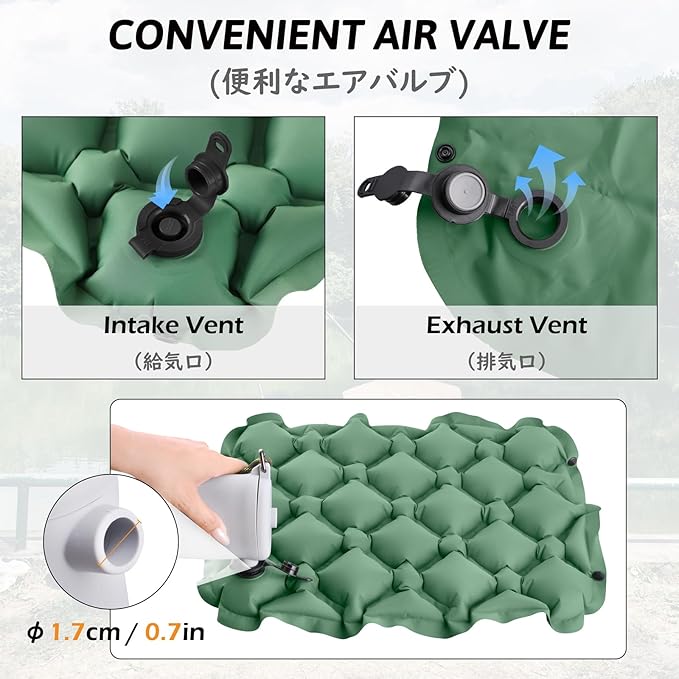 TRIWONDER Ultralight Inflatable Seat Cushion Seat Pad with Air Pump, Easy to Inflate & Deflate Compact Air Pad with Storage Bag for Camping Fishing Office Airplane Stadium Car (Green with Pump)