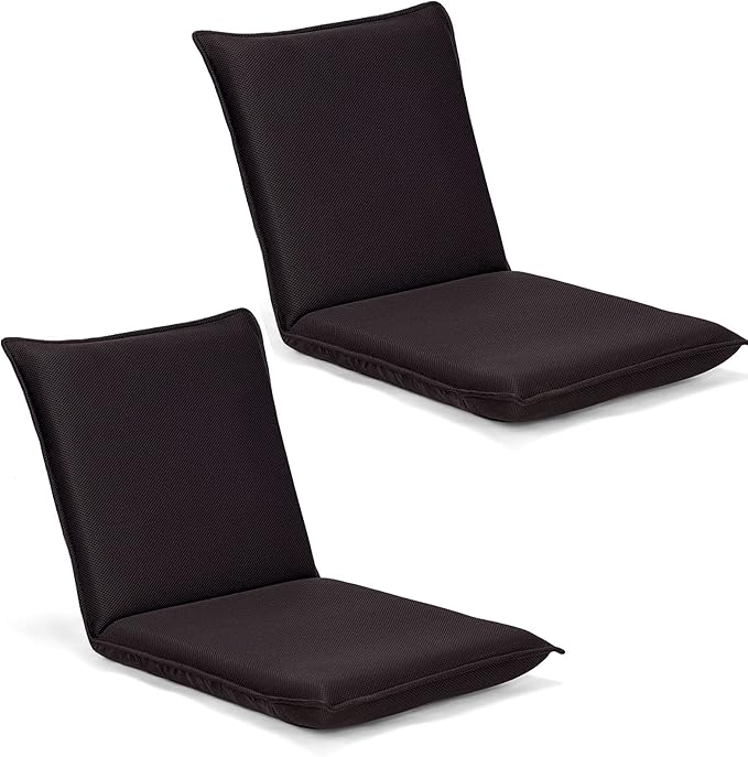 BestComfort Set of 2 Folding Floor Chair 6-Position Adjustable Meditation Chair Video Gaming Chair for Reading TV Watching, Portable Floor Seat Lounge Sofa Chair for Kids Teens Adult, Coffee