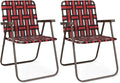 GYMAX Lawn Chair Folding, Webbed Beach Lounge Chairs Set with Highback, Outdoor Portable Lightweight Camping Dinning Chair for Patio, Lawn, Poolside, Sports, Garden, Backyard (2,Red)